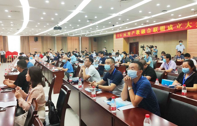 微信图片_202007171404208.jpg