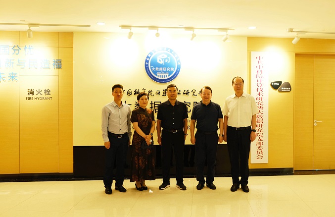 dscf7971修.jpg