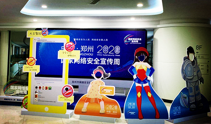 图片13.png 图片13.png
