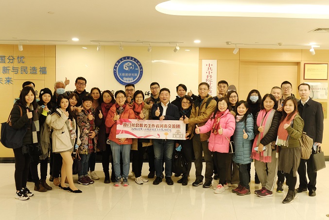 dscf6293.jpg