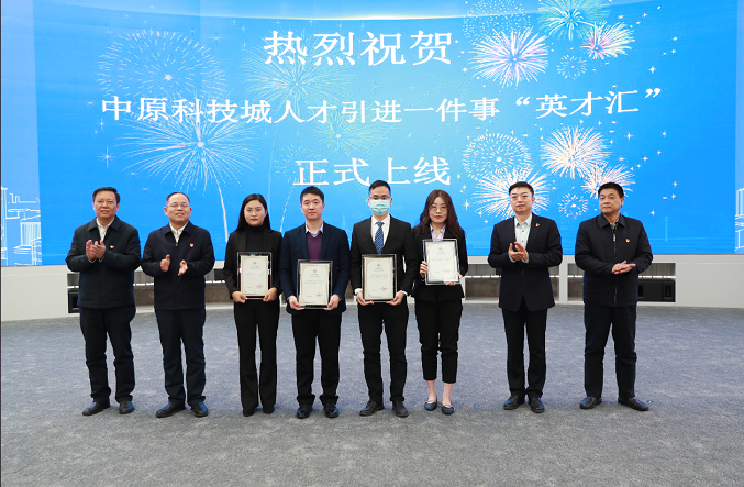 微信截图_20210118104322.png