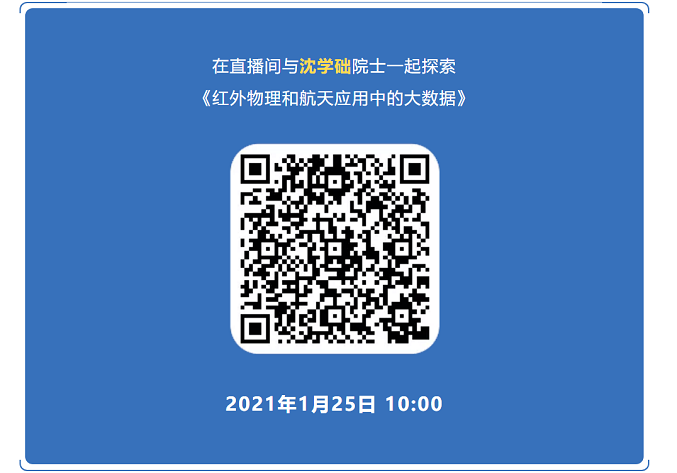 qq截图20210121174046.png qq截图20210121174046.png