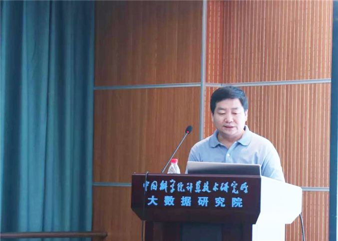 微信图片_20191105162858.jpg 微信图片_20191105162858.jpg