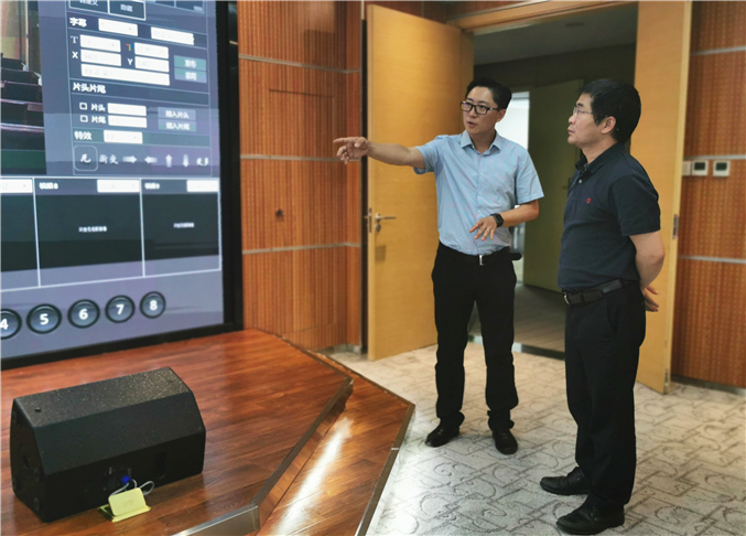 2019.7.2中科院计算技术研究所副所长程学旗莅临中科院计算所大数据研究院视察指导工作2.jpg 2019.7.2中科院计算技术研究所副所长程学旗莅临中科院计算所大数据研究院视察指导工作2.jpg