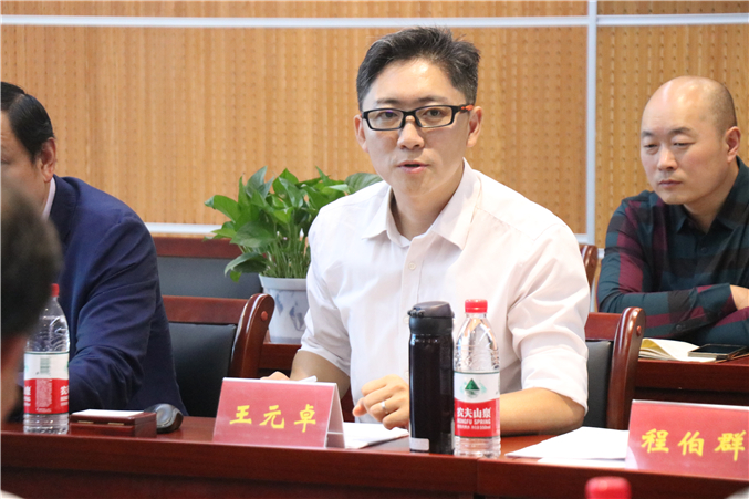 王元卓.jpg 王元卓.jpg