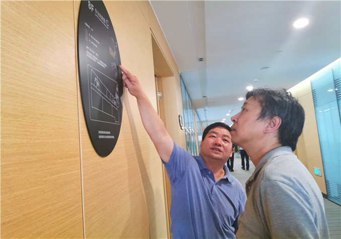 2019.7.2中科院计算技术研究所副所长程学旗莅临中科院计算所大数据研究院视察指导工作3.jpg 2019.7.2中科院计算技术研究所副所长程学旗莅临中科院计算所大数据研究院视察指导工作3.jpg