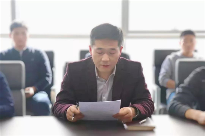 余洪涛同志宣读《大会选举办法》.jpg 余洪涛同志宣读《大会选举办法》.jpg