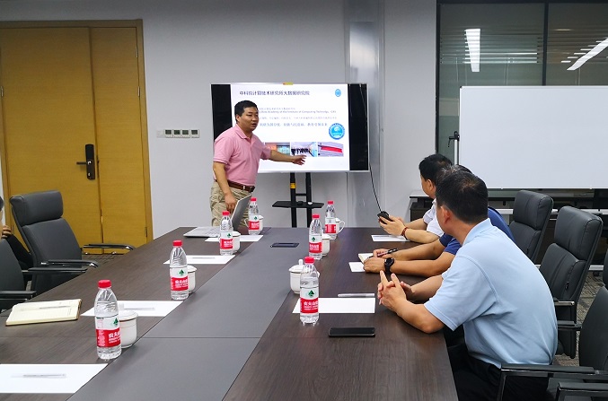 20190808郑州市纪委领导调研9裁剪.jpg 20190808郑州市纪委领导调研9裁剪.jpg