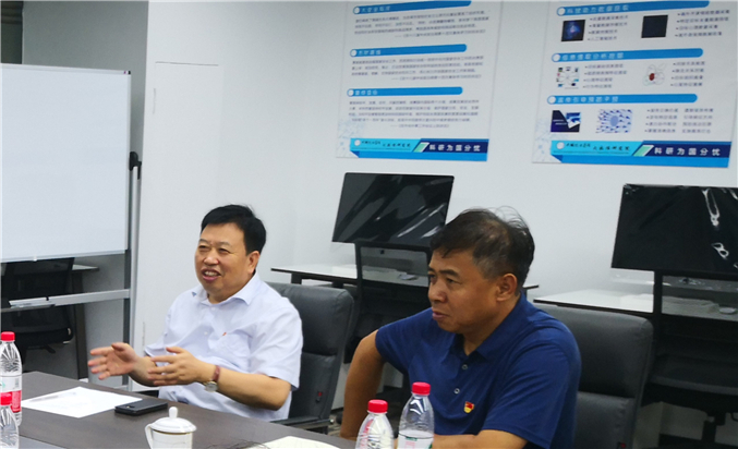 20190808郑州市纪委领导调研6剪切.jpg 20190808郑州市纪委领导调研6剪切.jpg