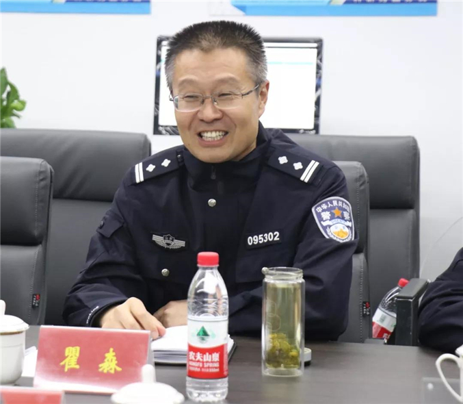 山东省菏泽市单县公安局副局长 瞿森.jpg 山东省菏泽市单县公安局副局长 瞿森.jpg