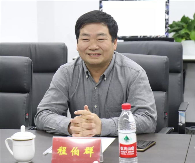 中科院计算技术研究所大数据研究院副院长 程伯群.jpg 中科院计算技术研究所大数据研究院副院长 程伯群.jpg