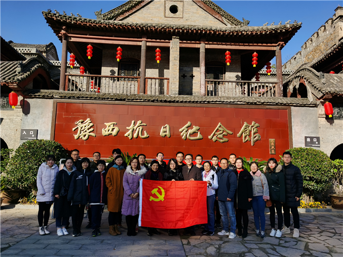 豫西抗日留影.jpg 豫西抗日留影.jpg