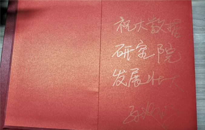 qq截图20210203170720.png qq截图20210203170720.png