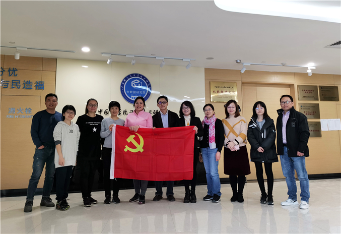 莅临我院.jpg 莅临我院.jpg