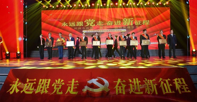 微信图片_20210429165053.jpg