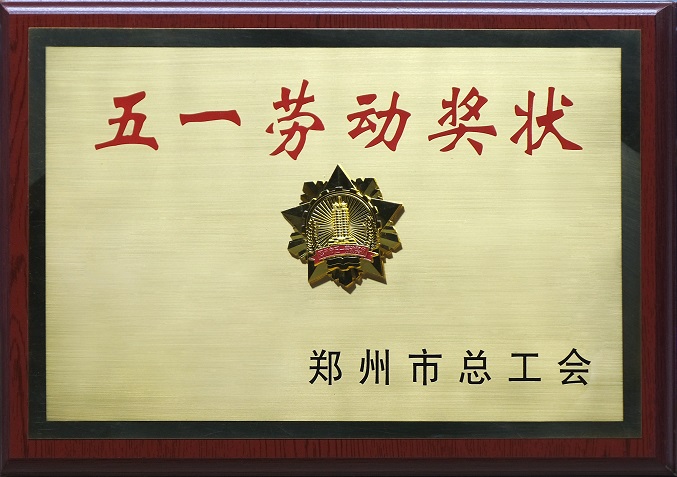 dscf6535.jpg