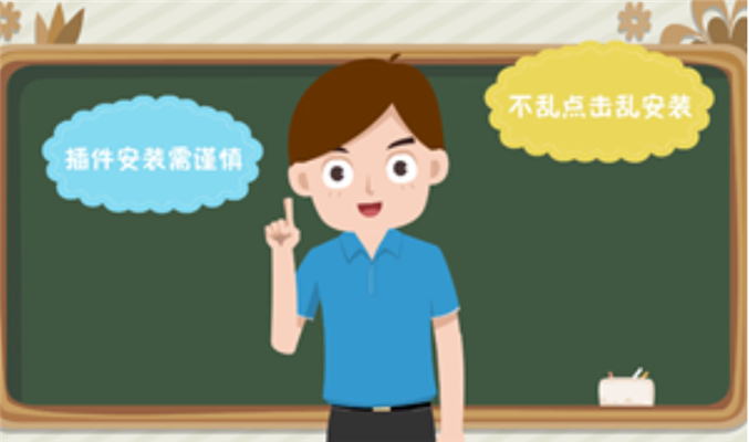 图片4.png 图片4.png