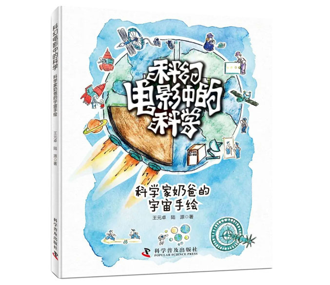 九游官网入口官网.jpg 九游官网入口官网.jpg