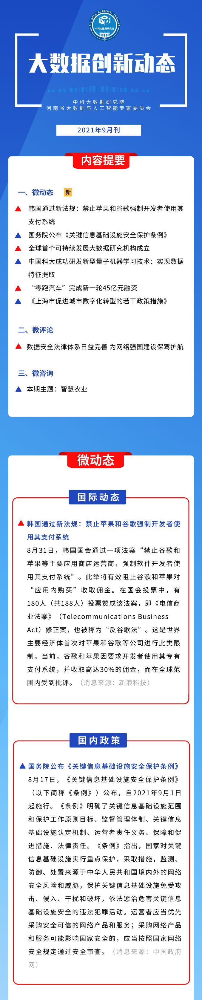 01-(2).jpg 01-(2).jpg