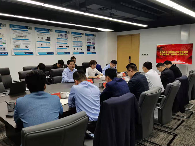 微信图片_20211020202839.jpg 微信图片_20211020202839.jpg