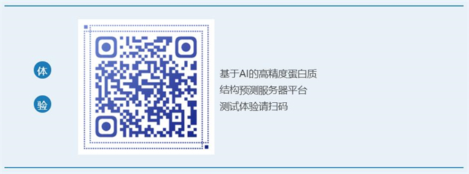 qq截图20220422161438.jpg