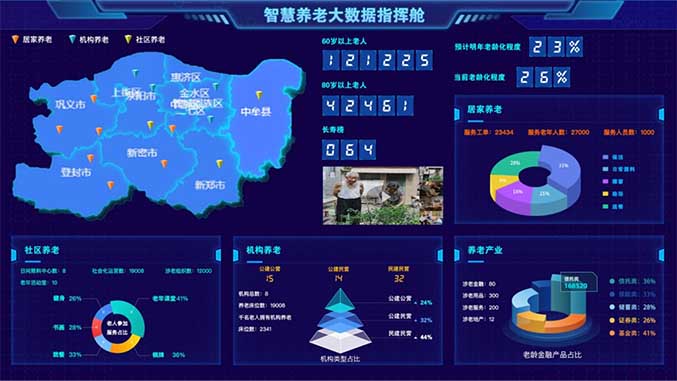 01管网图.jpg