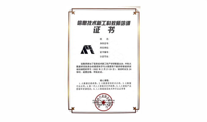 2.png 2.png