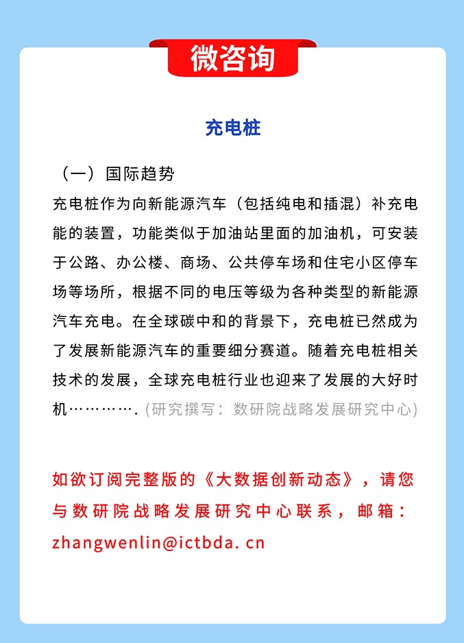 九游官网入口官网05.jpg 九游官网入口官网05.jpg