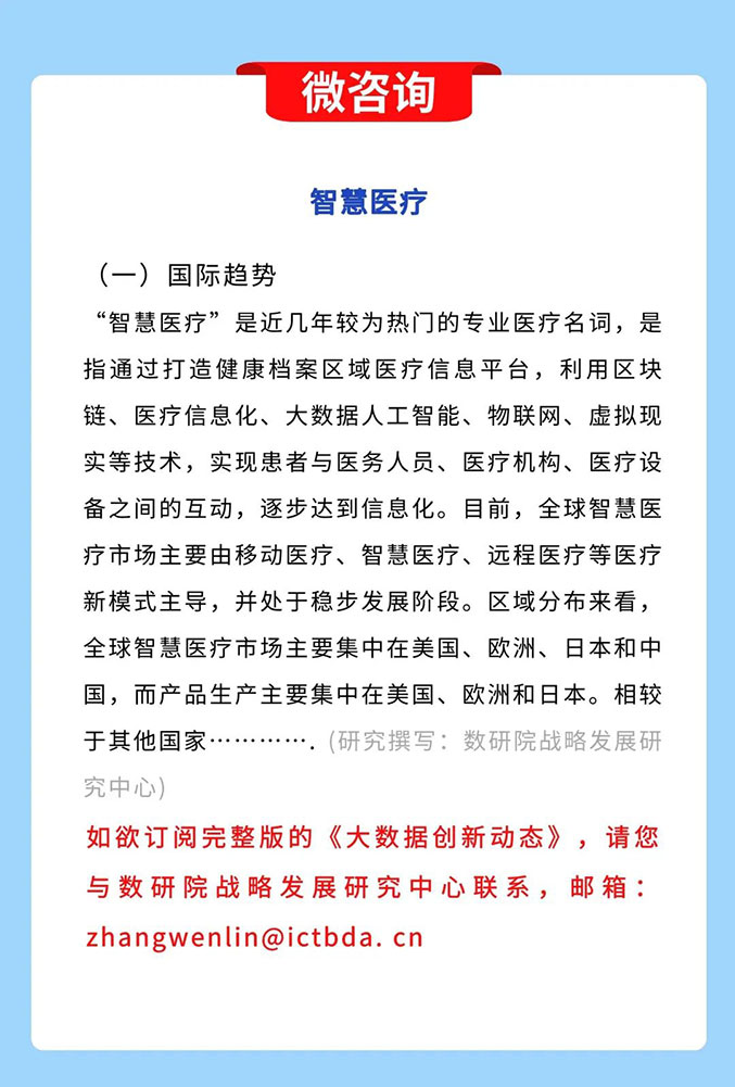 九游官网入口官网05.jpg 九游官网入口官网05.jpg