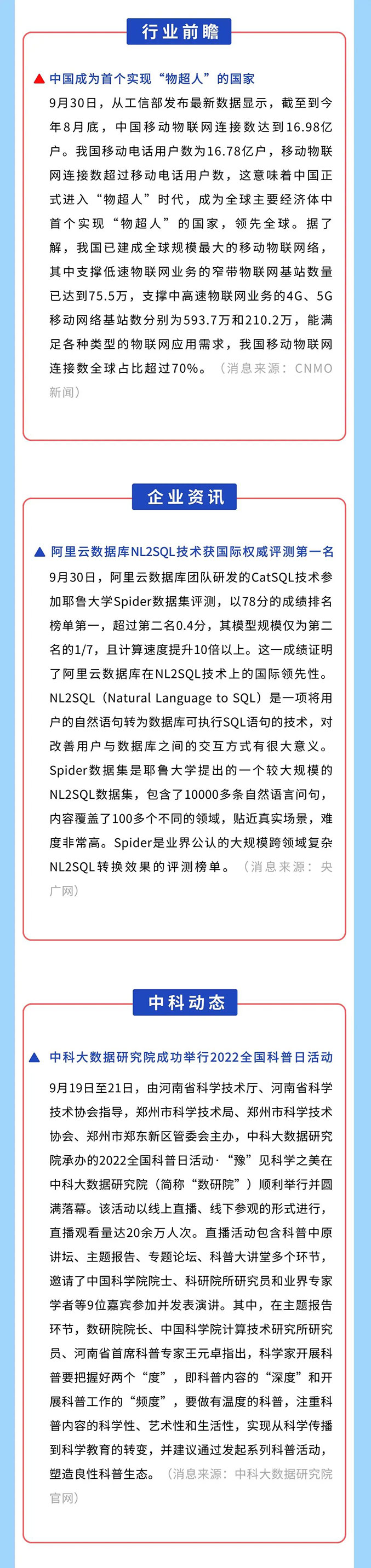 九游官网入口官网02.jpg 九游官网入口官网02.jpg