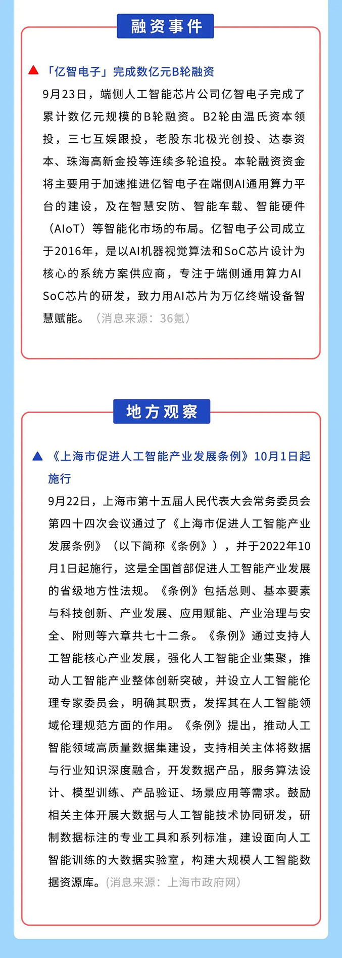 九游官网入口官网03.jpg 九游官网入口官网03.jpg