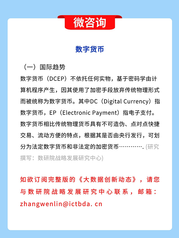 九游官网入口官网05.jpg 九游官网入口官网05.jpg