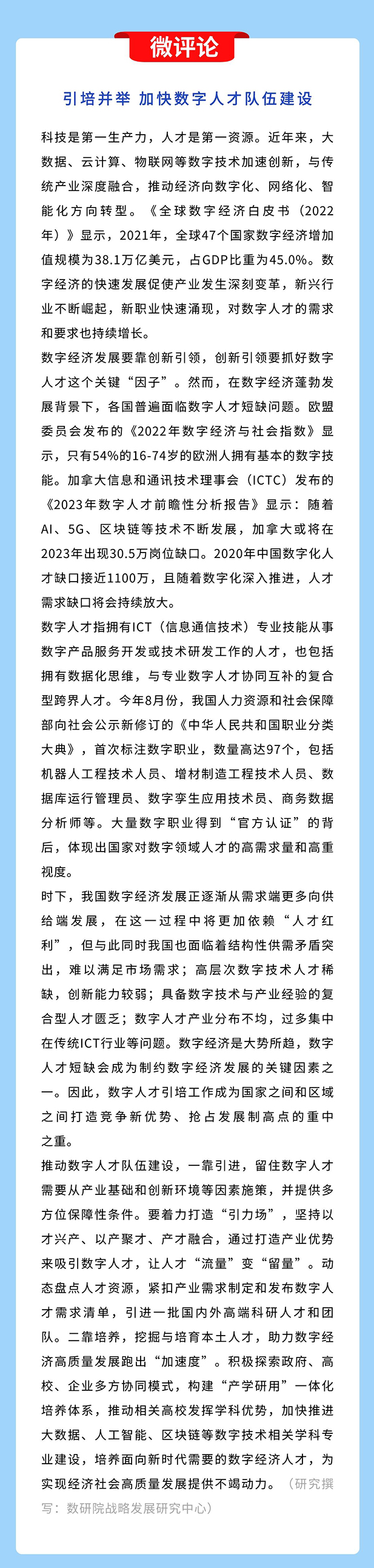 九游官网入口官网04.jpg 九游官网入口官网04.jpg