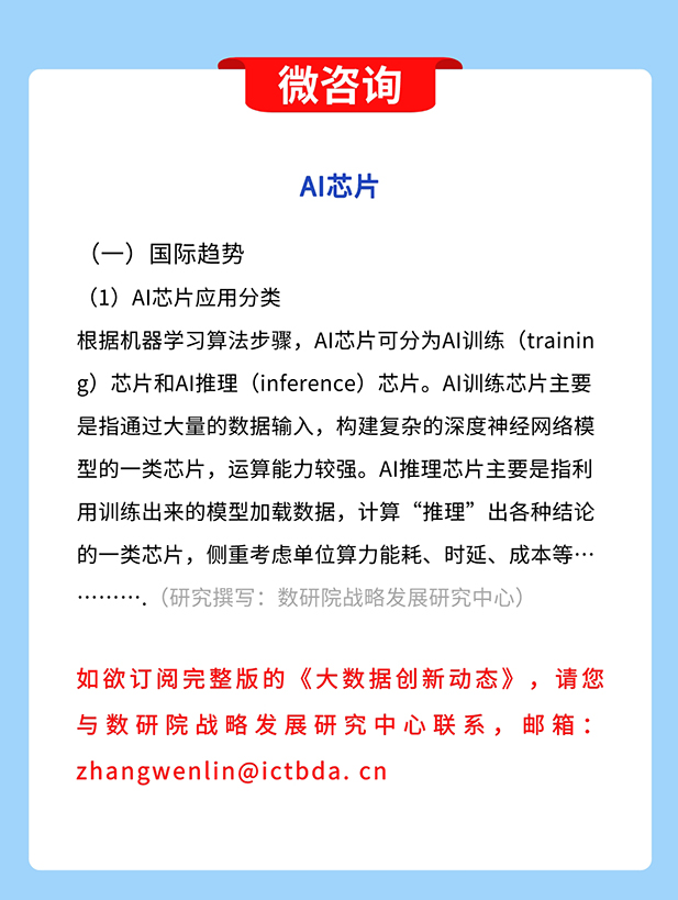 九游官网入口官网5.jpg 九游官网入口官网5.jpg