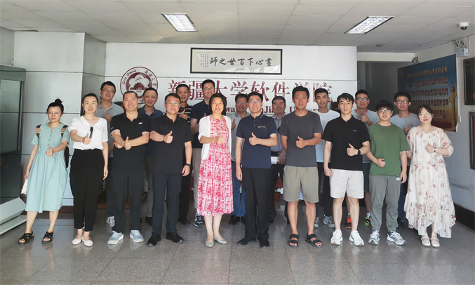 微信图片_20230726224954.jpg 微信图片_20230726224954.jpg