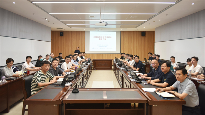 000.培训会场.jpg 000.培训会场.jpg