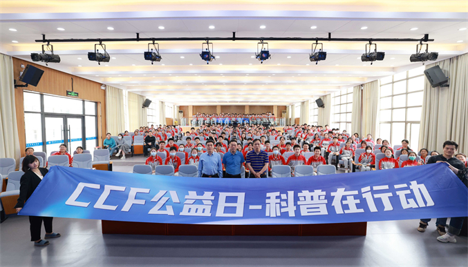 微信图片_20240528112131.jpg 微信图片_20240528112131.jpg