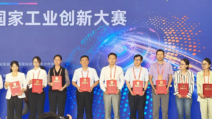 微信图片_20240827142655.jpg 微信图片_20240827142655.jpg