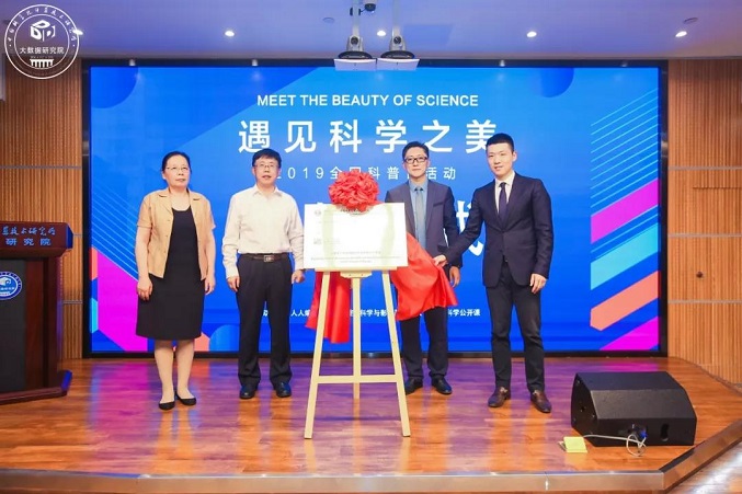 微信图片_20191105155350.jpg 微信图片_20191105155350.jpg