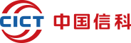 中国信科logo(图片来源:网络)